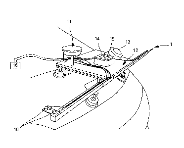 Une figure unique qui représente un dessin illustrant l'invention.